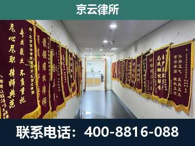 路北-企业展示图