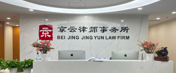 路北-首屏背景图