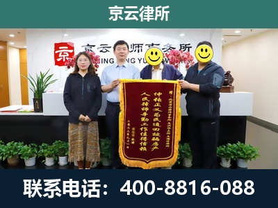 路北-工贸厂房拆迁维权律师